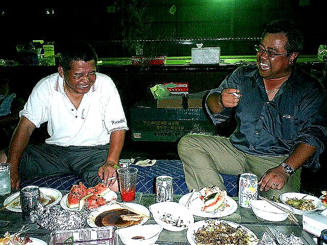 c030.jpg